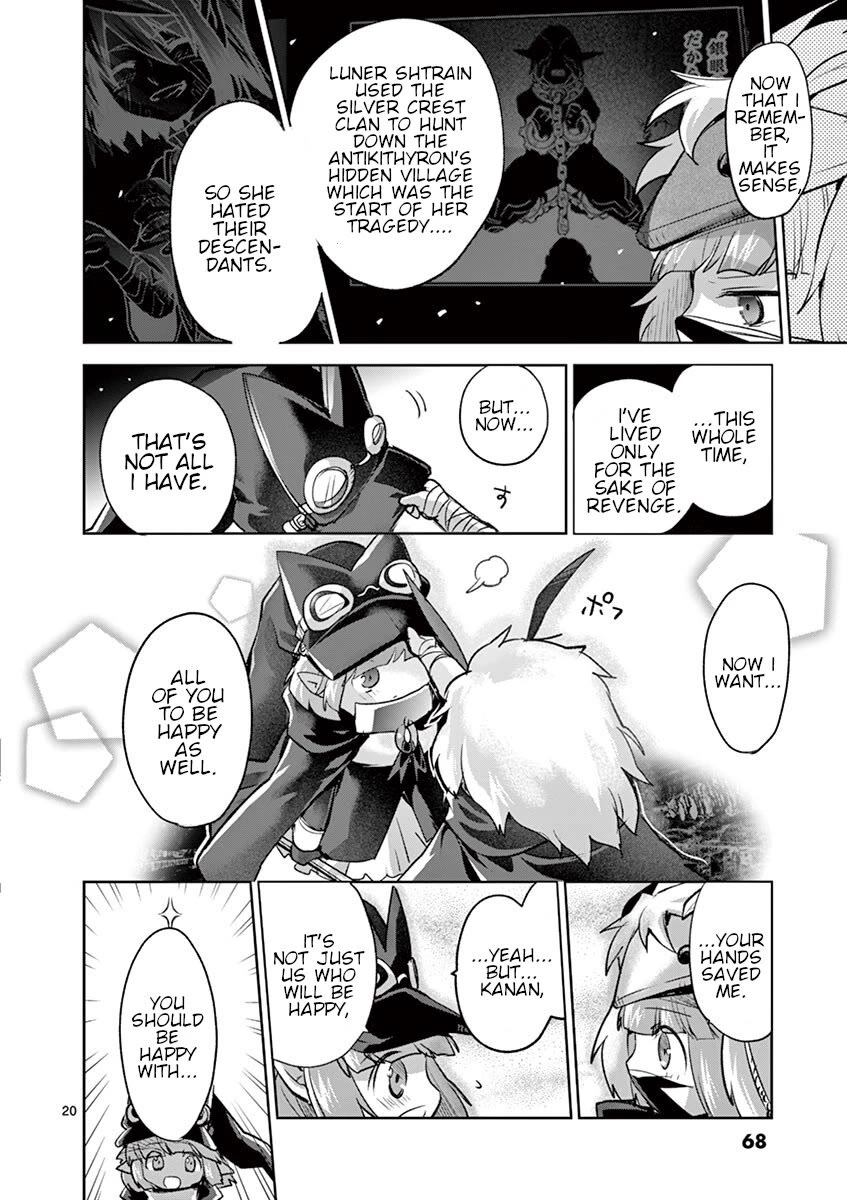 It's My Life Chapter 67 page 20 - Chapter 67: Look At Yourself