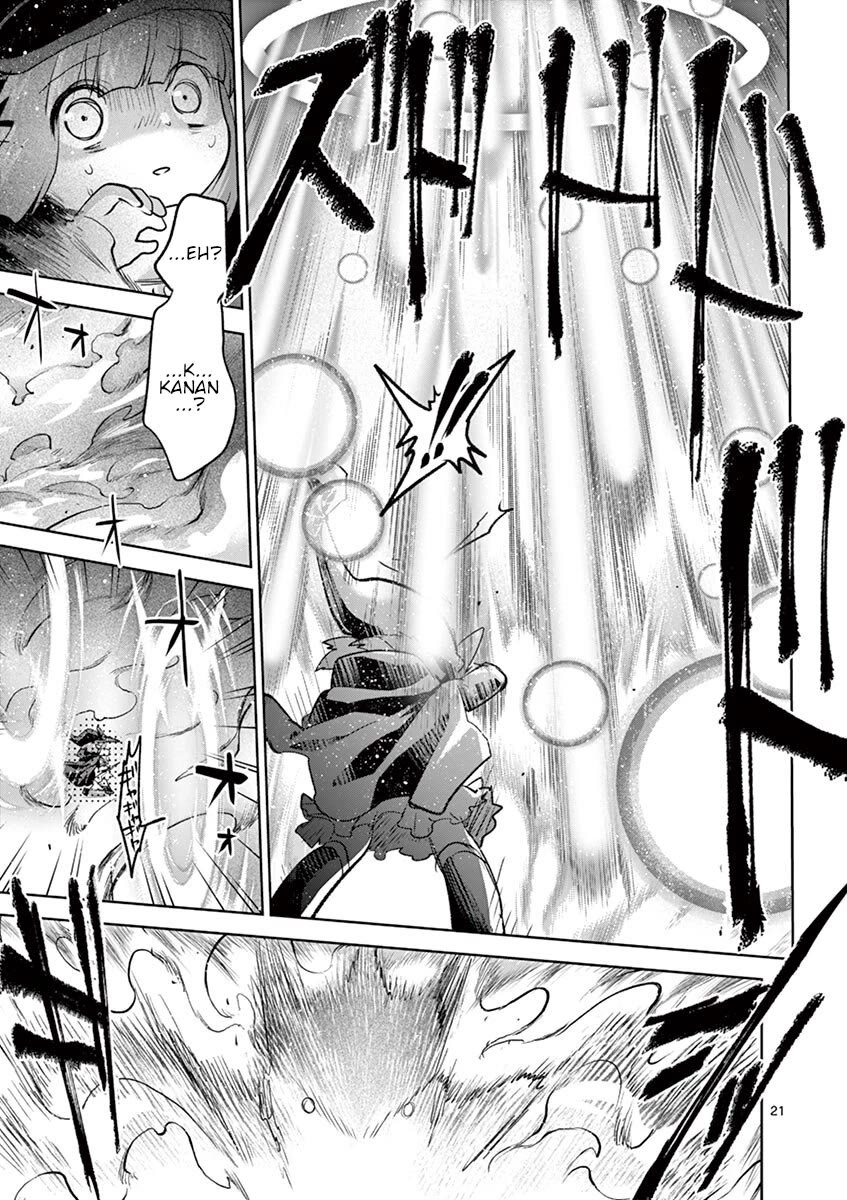 It's My Life Chapter 67 page 21 - Chapter 67: Look At Yourself