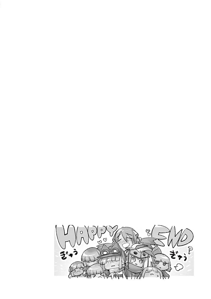 It's My Life Chapter 67 page 25 - Chapter 67: Look At Yourself