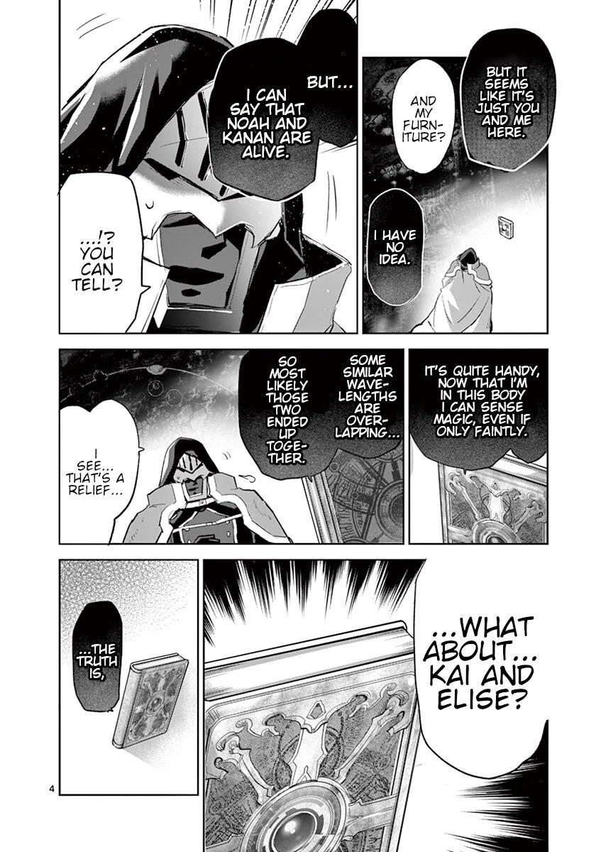 It's My Life Chapter 67 page 4 - Chapter 67: Look At Yourself
