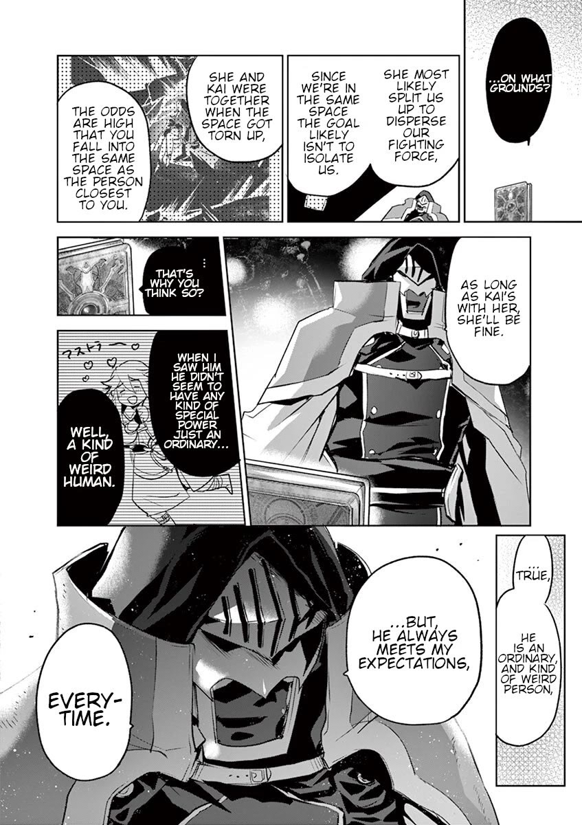 It's My Life Chapter 67 page 6 - Chapter 67: Look At Yourself