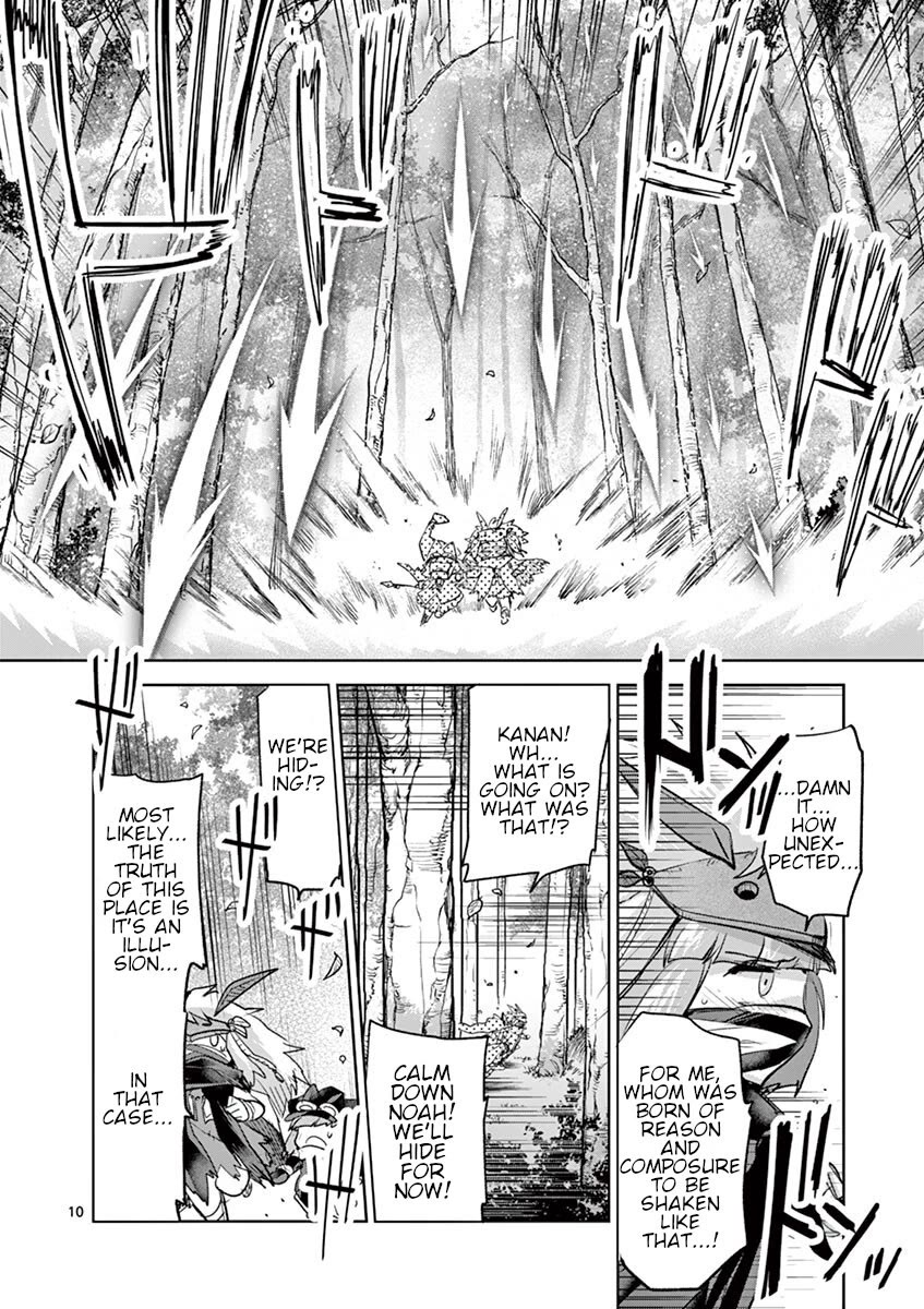It's My Life Chapter 68 page 10 - Chapter 68: Heart On The Run