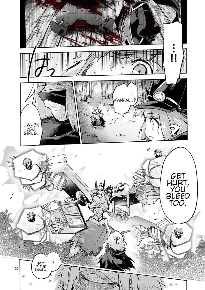 It's My Life Chapter 68 page 19 - Chapter 68: Heart On The Run