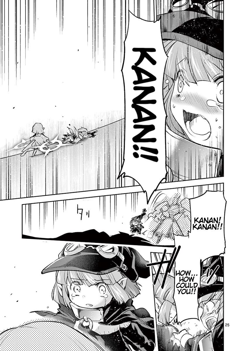 It's My Life Chapter 68 page 24 - Chapter 68: Heart On The Run