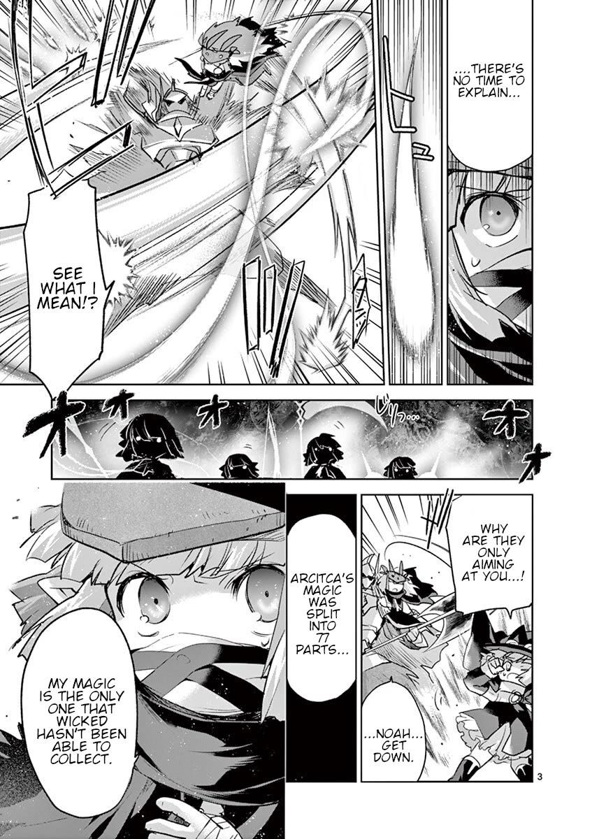 It's My Life Chapter 68 page 3 - Chapter 68: Heart On The Run