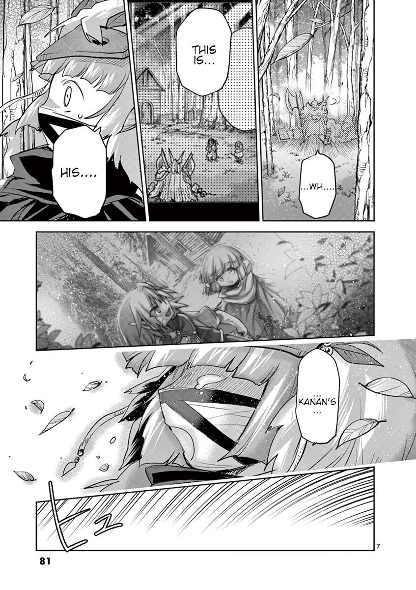 It's My Life Chapter 68 page 7 - Chapter 68: Heart On The Run