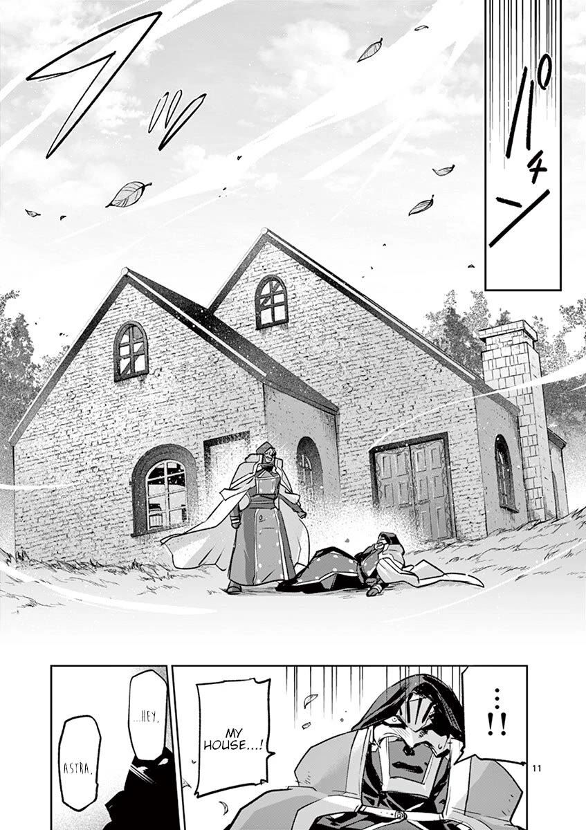 It's My Life Chapter 69 page 11 - Chapter 69: Save Yourself