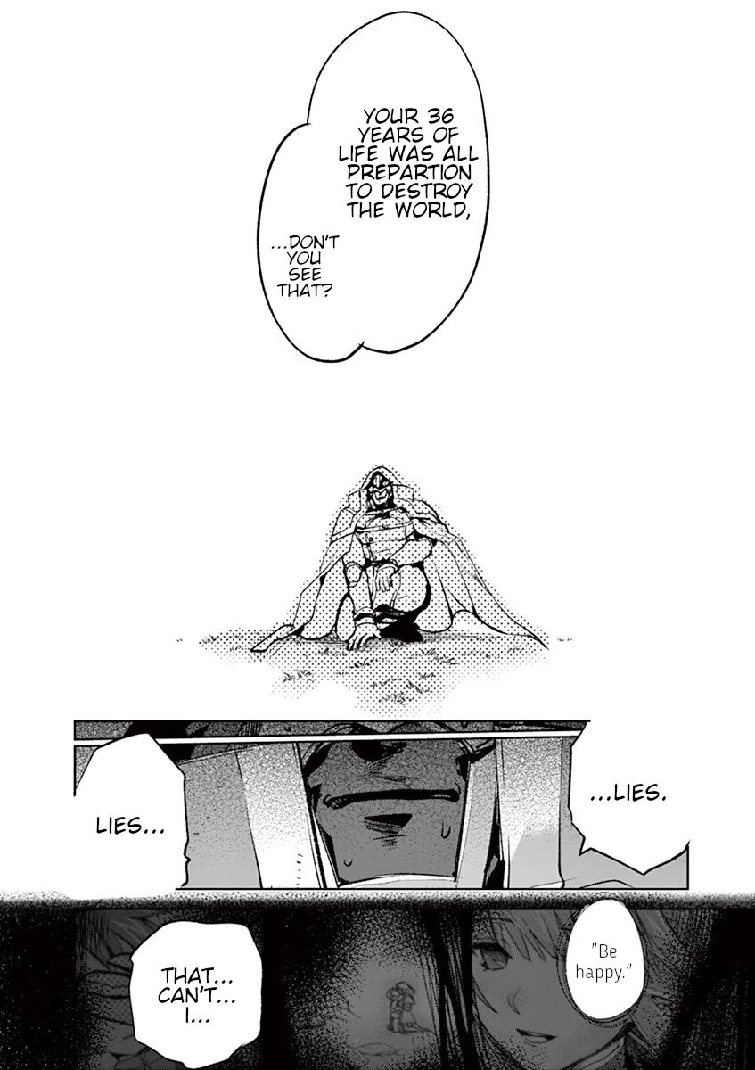 It's My Life Chapter 69 page 16 - Chapter 69: Save Yourself