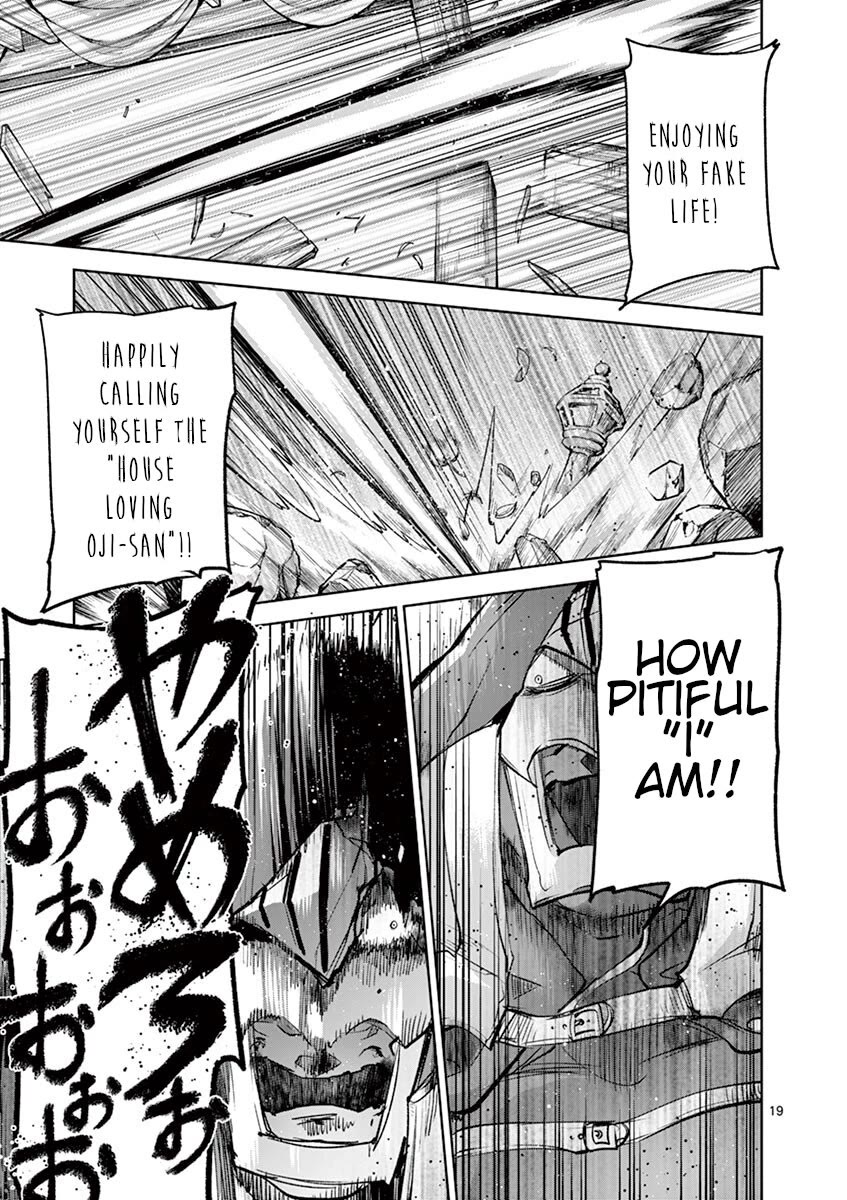 It's My Life Chapter 69 page 19 - Chapter 69: Save Yourself