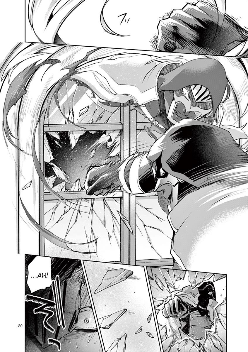 It's My Life Chapter 69 page 20 - Chapter 69: Save Yourself