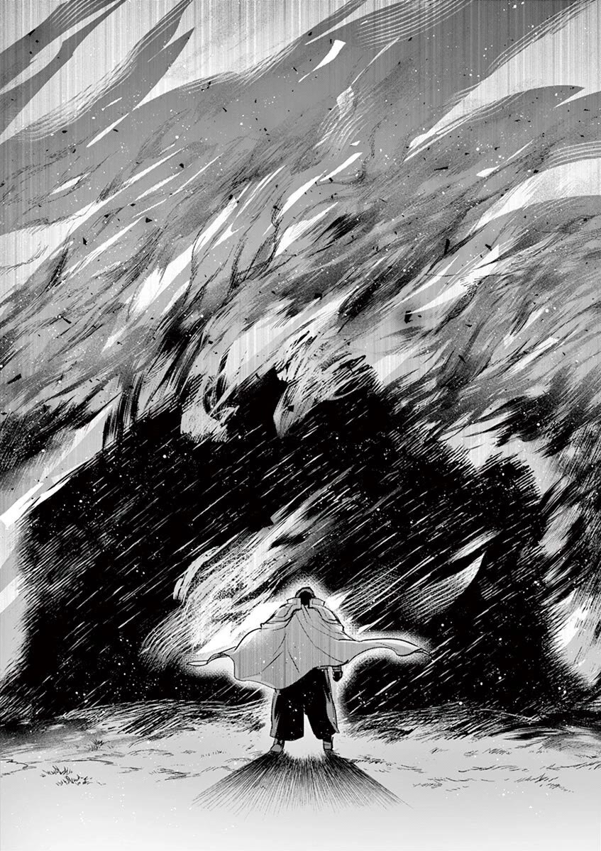 It's My Life Chapter 69 page 23 - Chapter 69: Save Yourself
