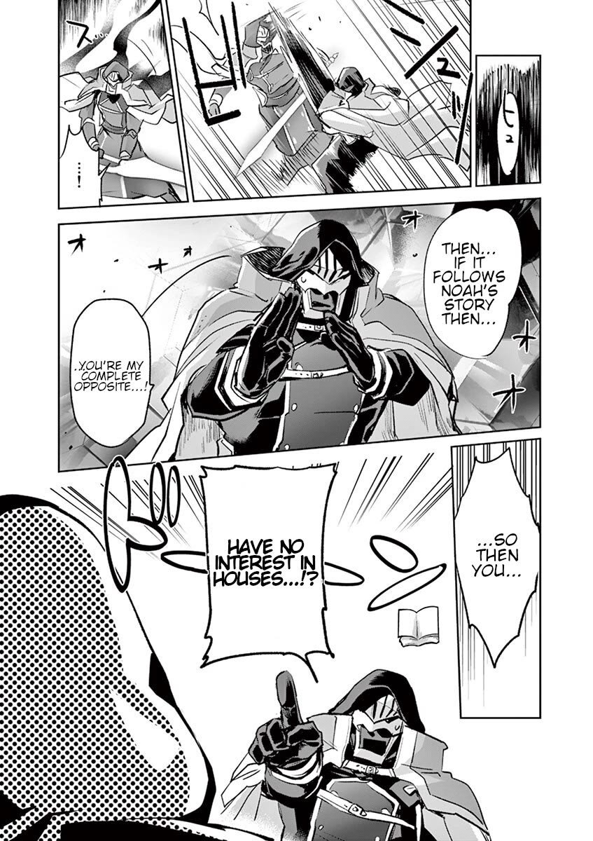It's My Life Chapter 69 page 4 - Chapter 69: Save Yourself