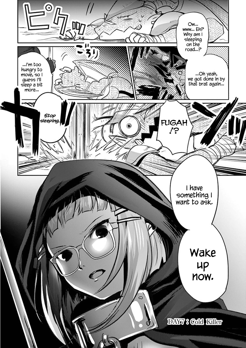 It's My Life Chapter 7 page 1 - Chapter 7: Cold Killer