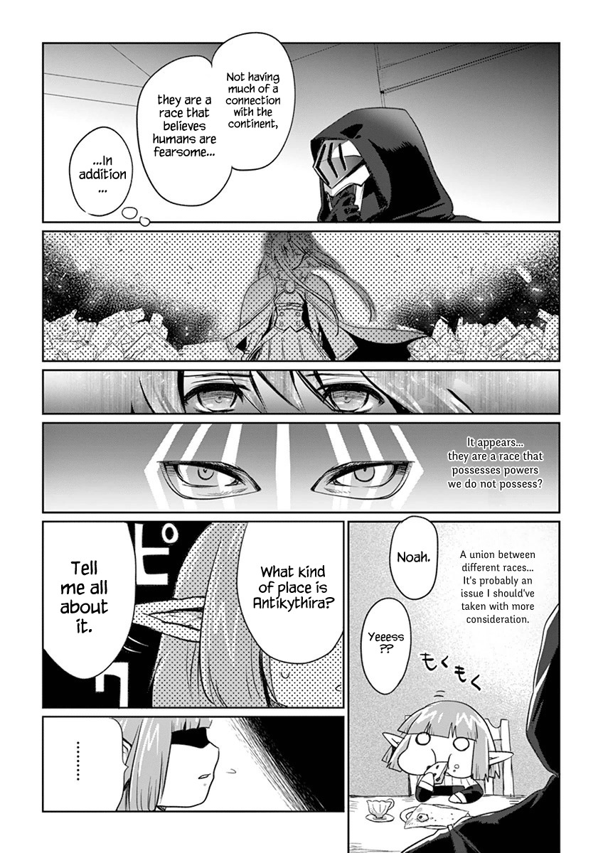 It's My Life Chapter 7 page 14 - Chapter 7: Cold Killer
