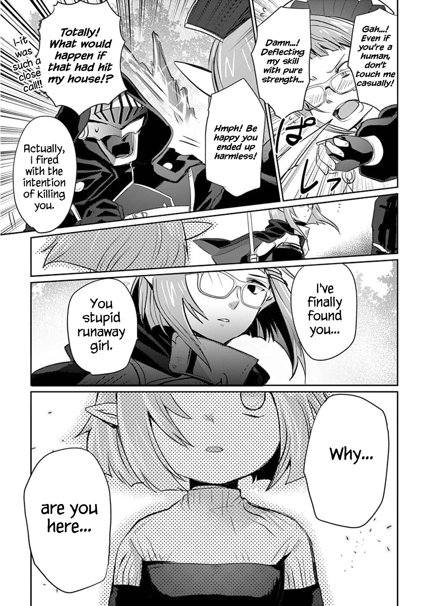 It's My Life Chapter 7 page 19 - Chapter 7: Cold Killer