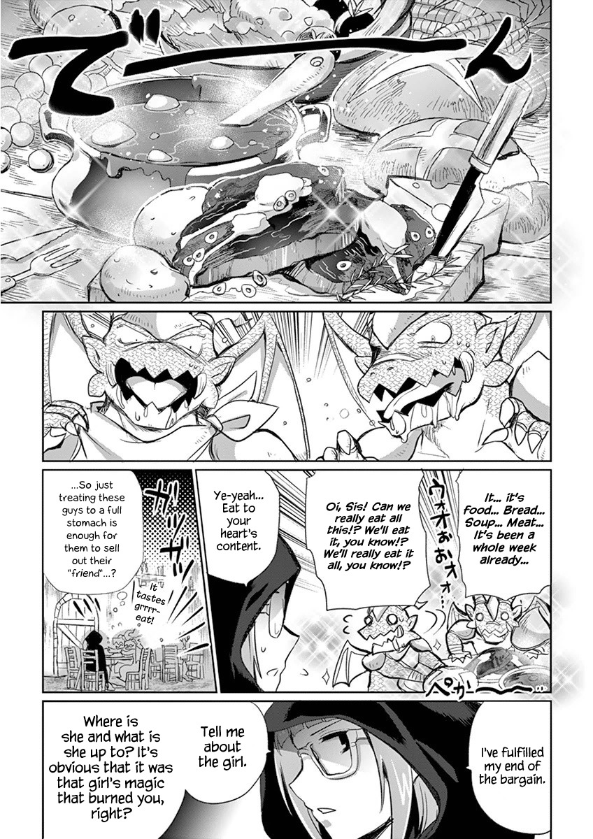It's My Life Chapter 7 page 5 - Chapter 7: Cold Killer