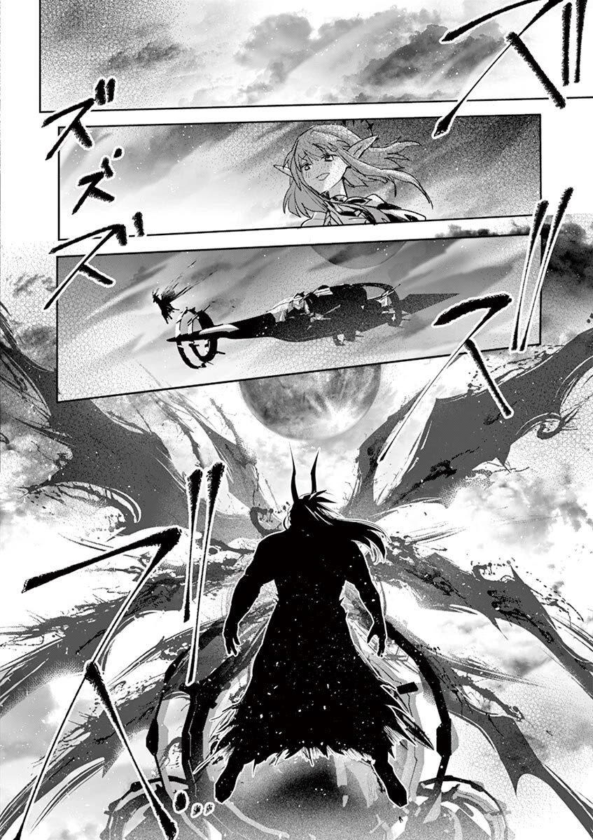 It's My Life Chapter 70 page 11 - Chapter 70: Home Is Where The Heart Is