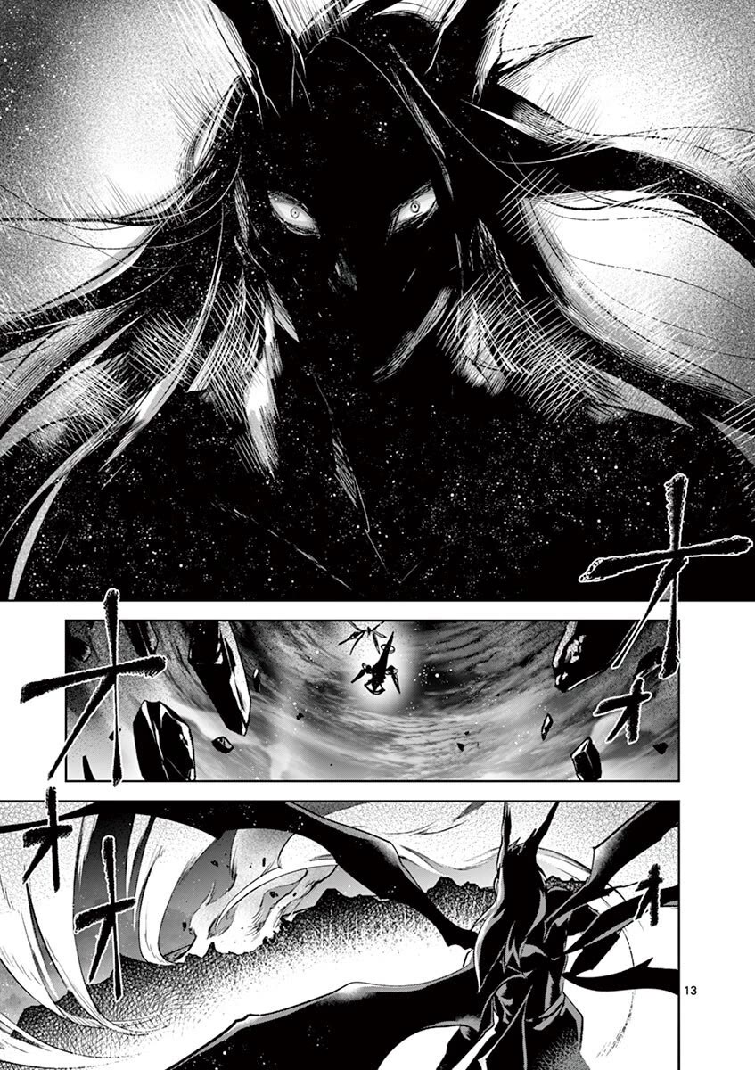 It's My Life Chapter 70 page 12 - Chapter 70: Home Is Where The Heart Is