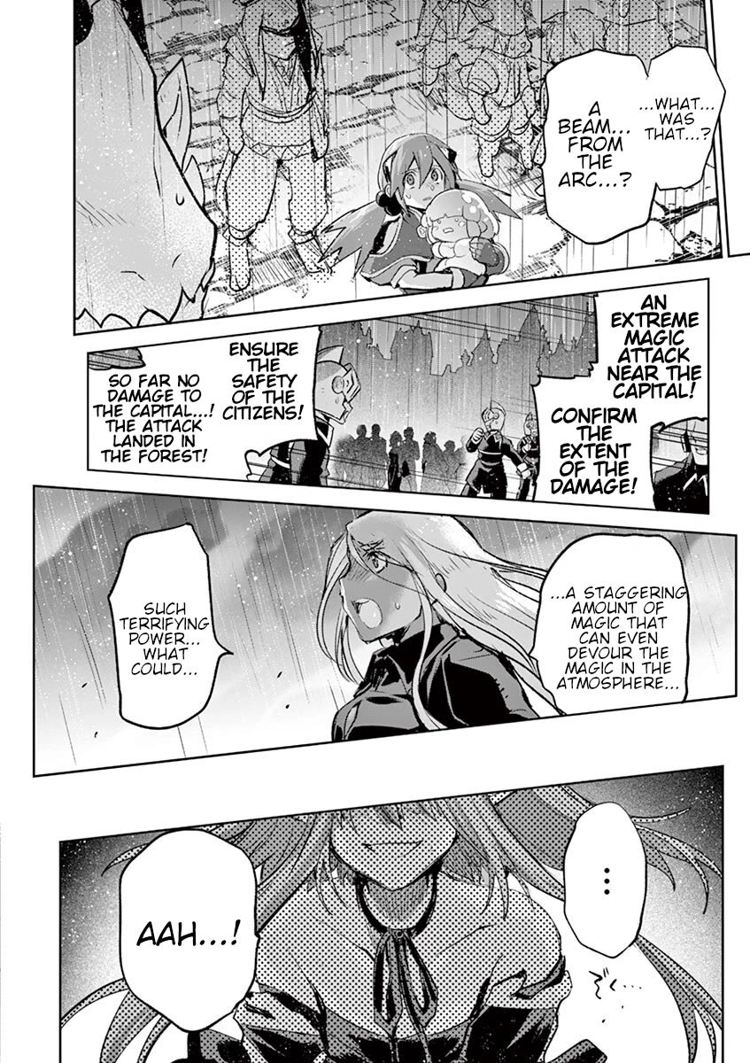 It's My Life Chapter 70 page 13 - Chapter 70: Home Is Where The Heart Is