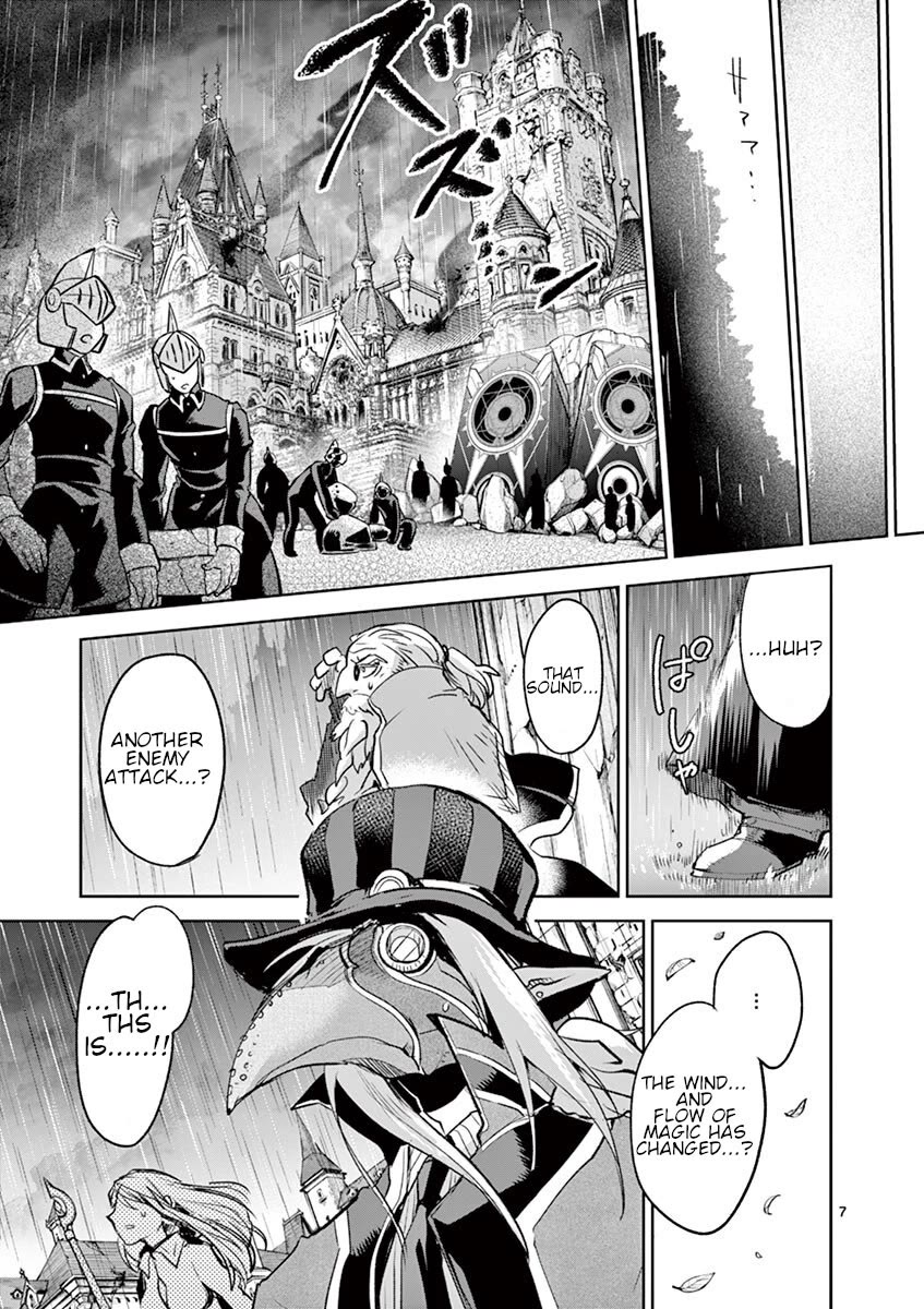 It's My Life Chapter 70 page 7 - Chapter 70: Home Is Where The Heart Is
