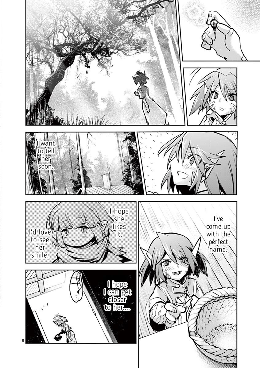 It's My Life Chapter 71.5 page 7 - Chapter 71.5: When You Came Into My Life