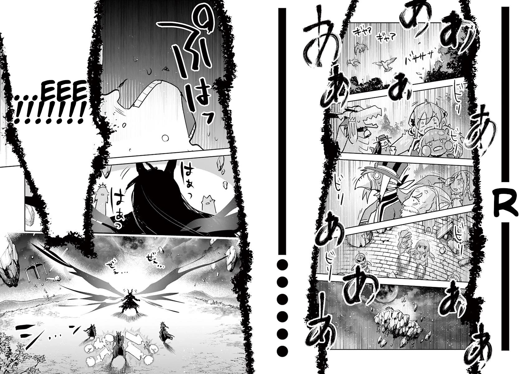 It's My Life Chapter 71 page 9 - Chapter 71: It's My Life