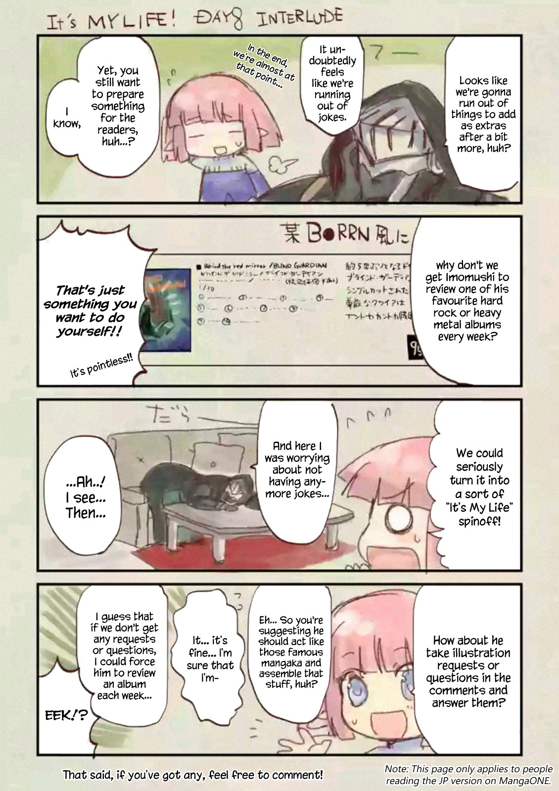 It's My Life Chapter 8.5 page 1 - Chapter 8.5: Interlude