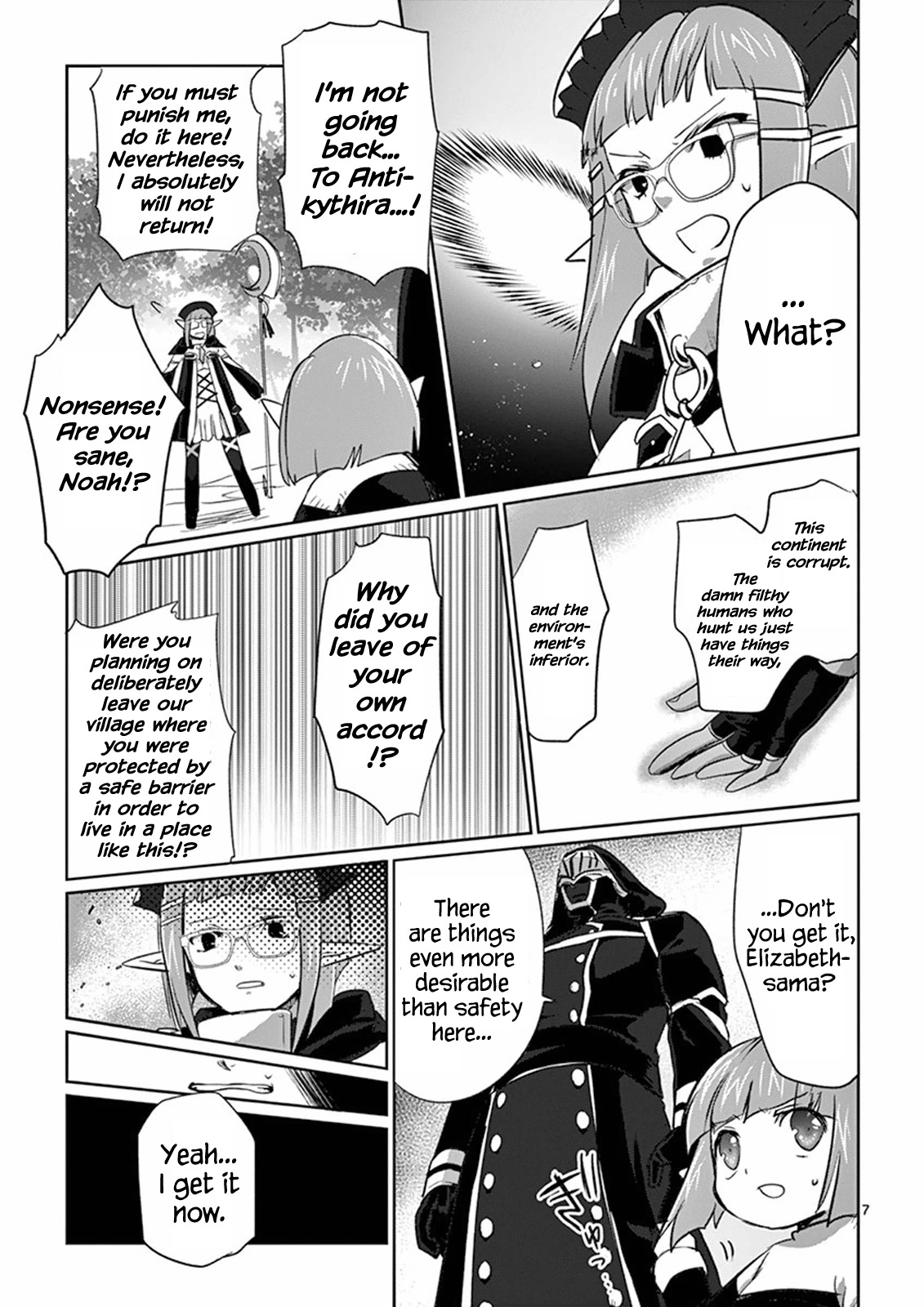 It's My Life Chapter 8 page 10 - Chapter 8: Sweet Soul Sister