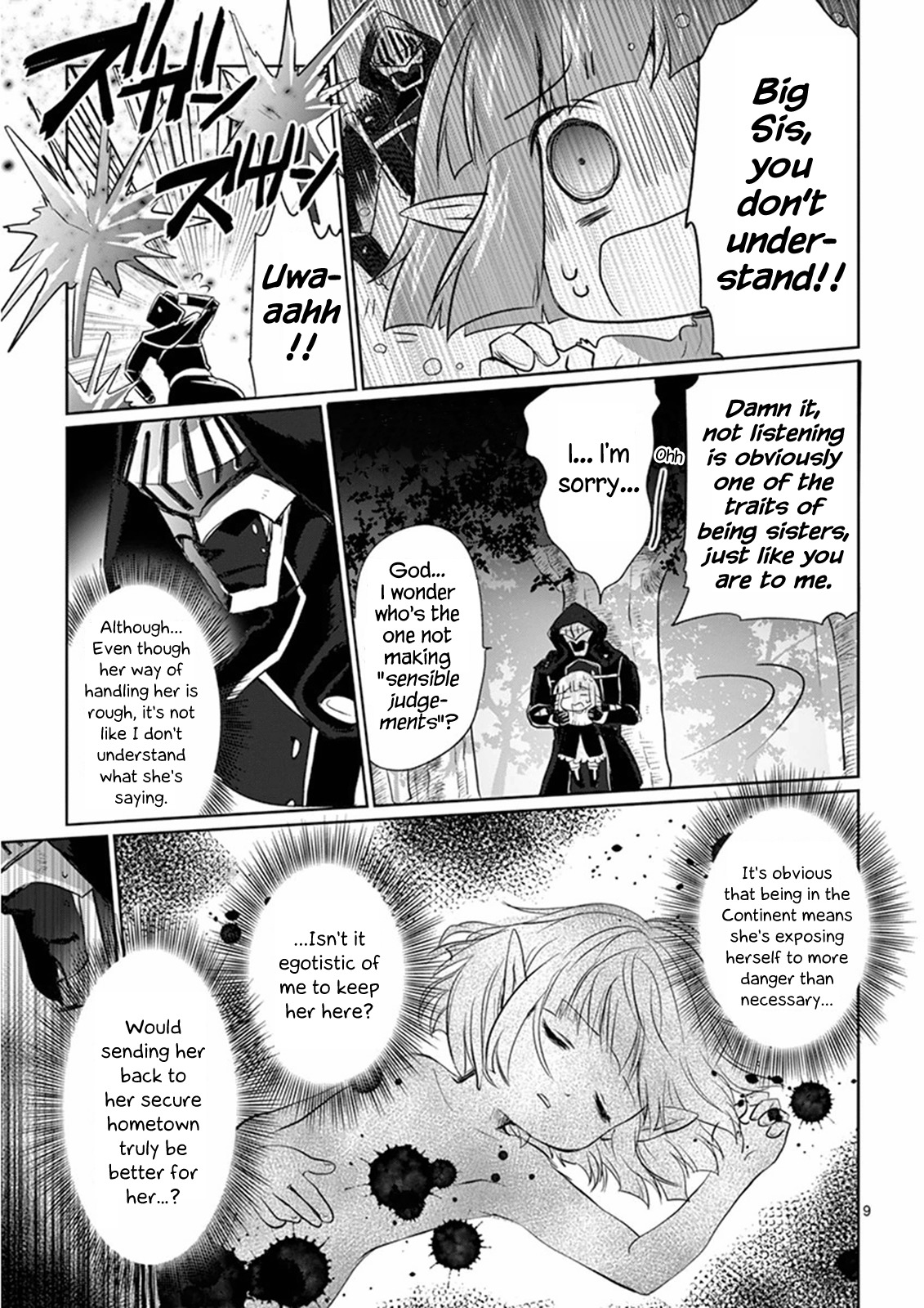 It's My Life Chapter 8 page 12 - Chapter 8: Sweet Soul Sister