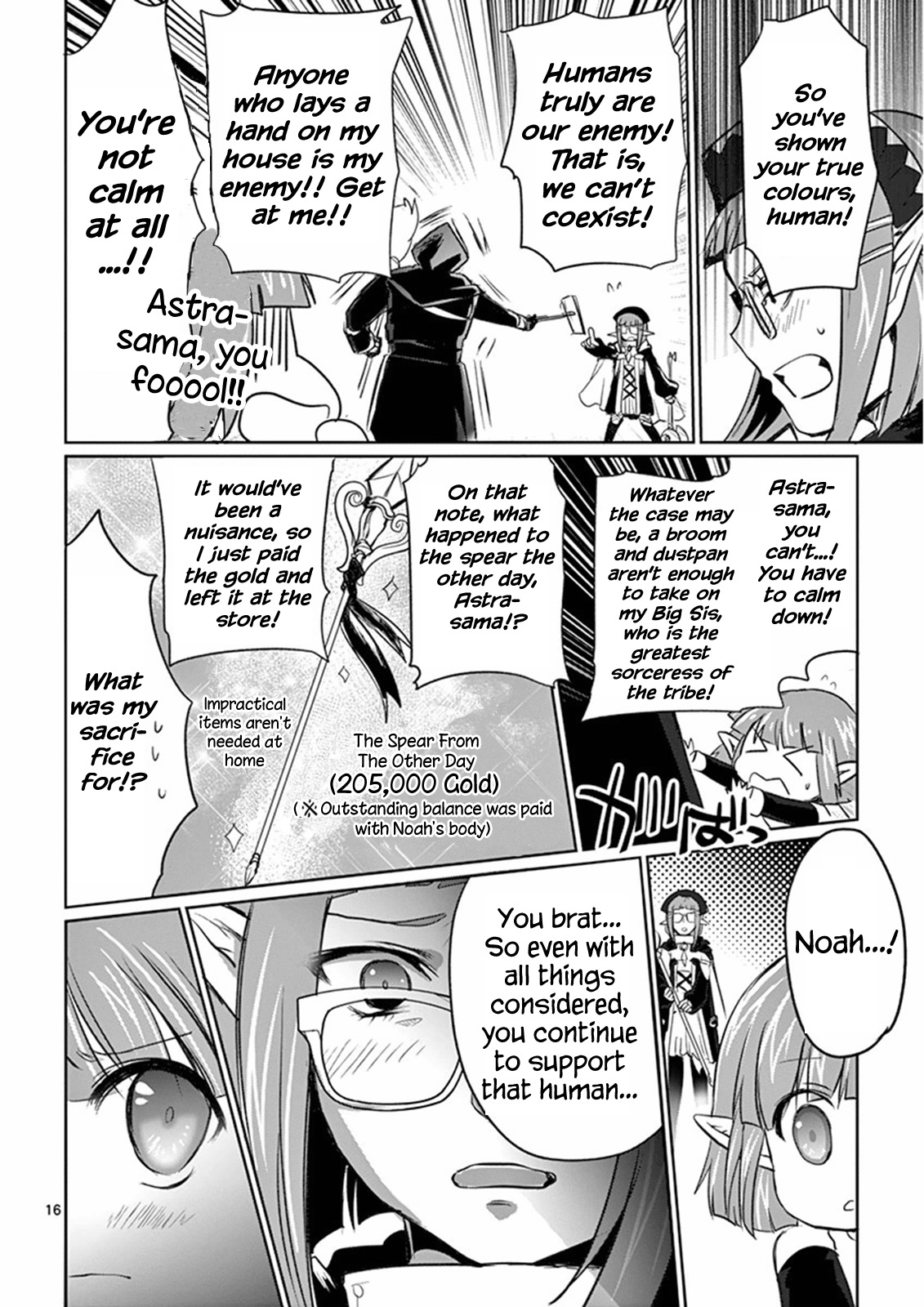 It's My Life Chapter 8 page 19 - Chapter 8: Sweet Soul Sister