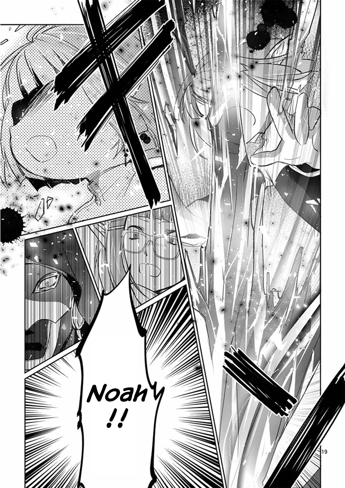 It's My Life Chapter 8 page 22 - Chapter 8: Sweet Soul Sister