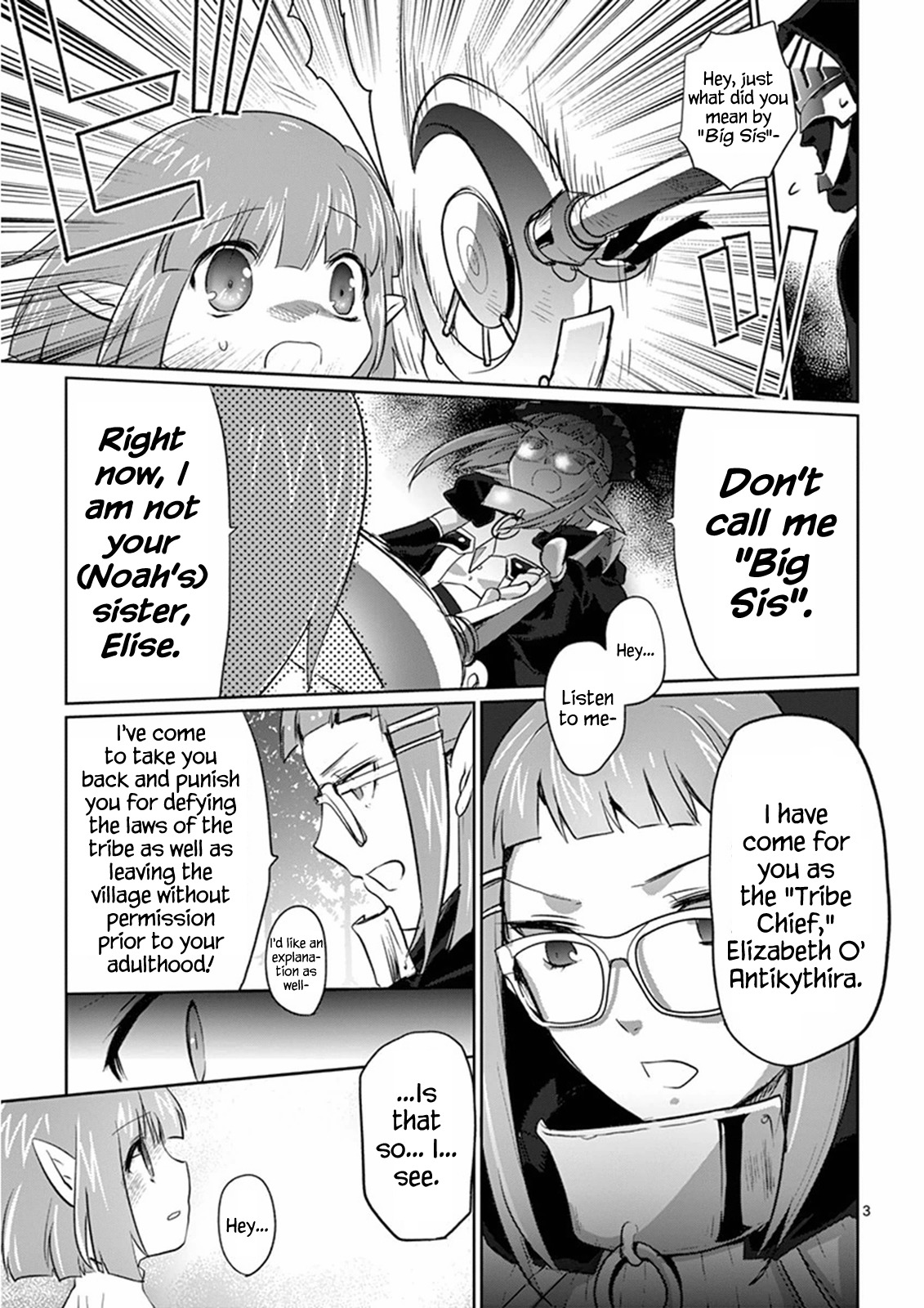 It's My Life Chapter 8 page 6 - Chapter 8: Sweet Soul Sister