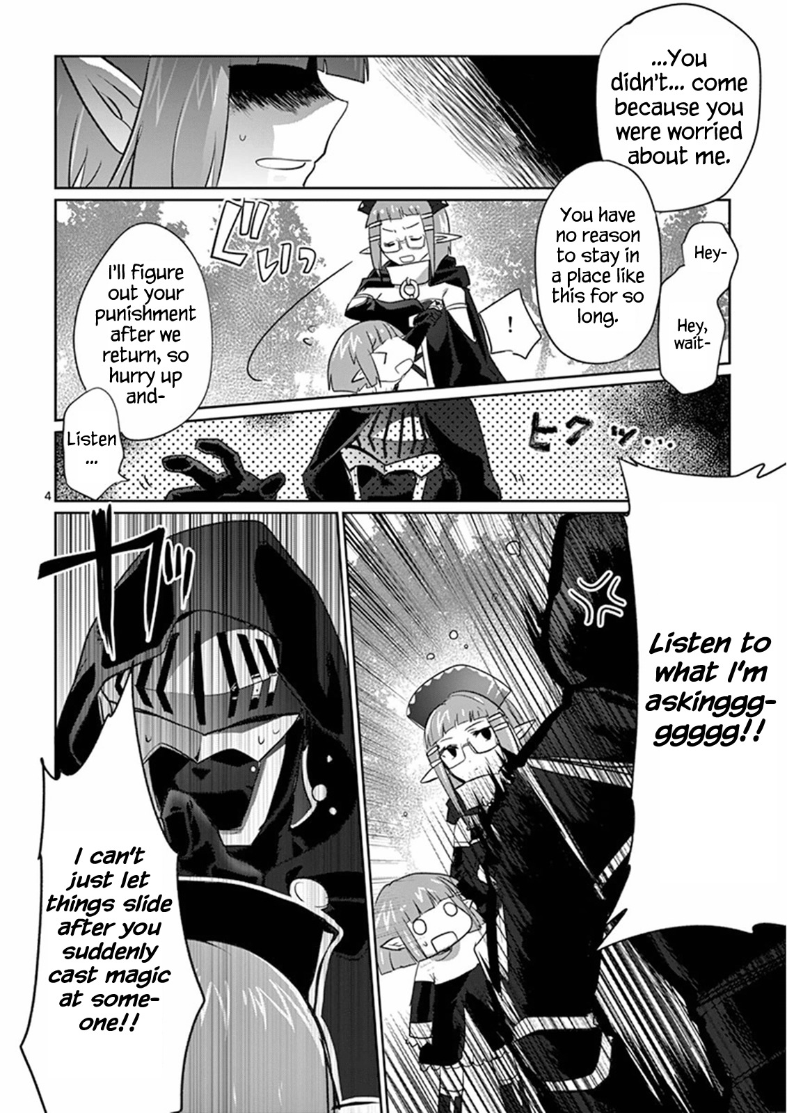 It's My Life Chapter 8 page 7 - Chapter 8: Sweet Soul Sister
