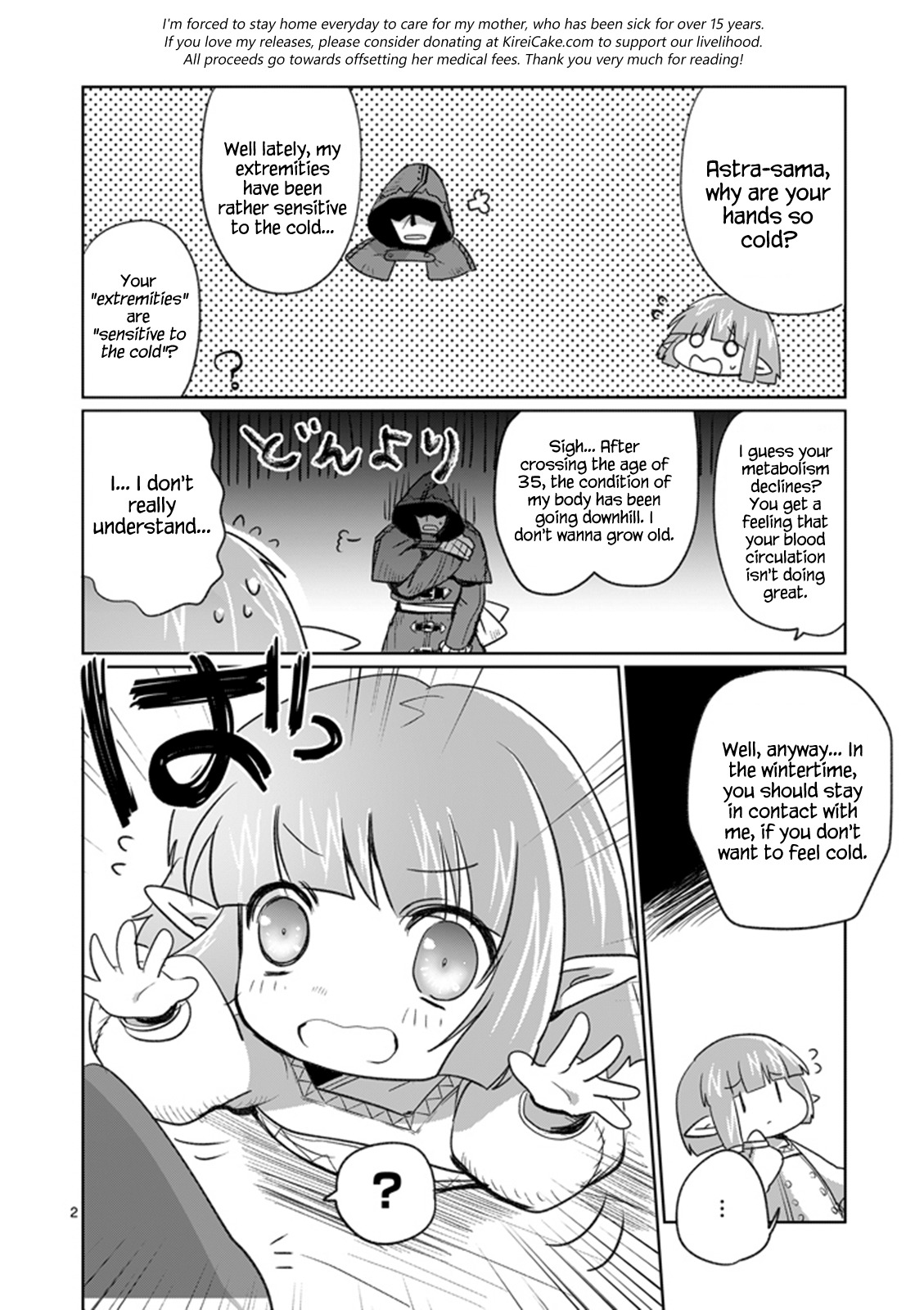 It's My Life Chapter 9.6 page 2 - Chapter 9.6: Extra Day