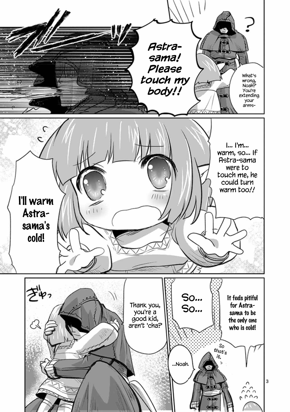 It's My Life Chapter 9.6 page 3 - Chapter 9.6: Extra Day