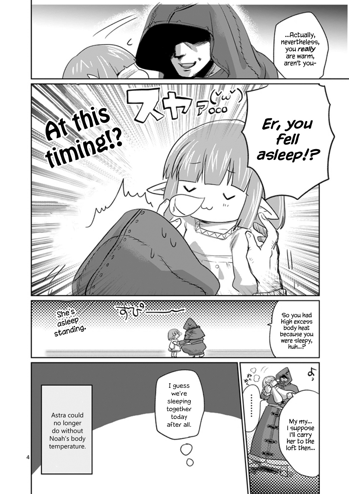 It's My Life Chapter 9.6 page 4 - Chapter 9.6: Extra Day