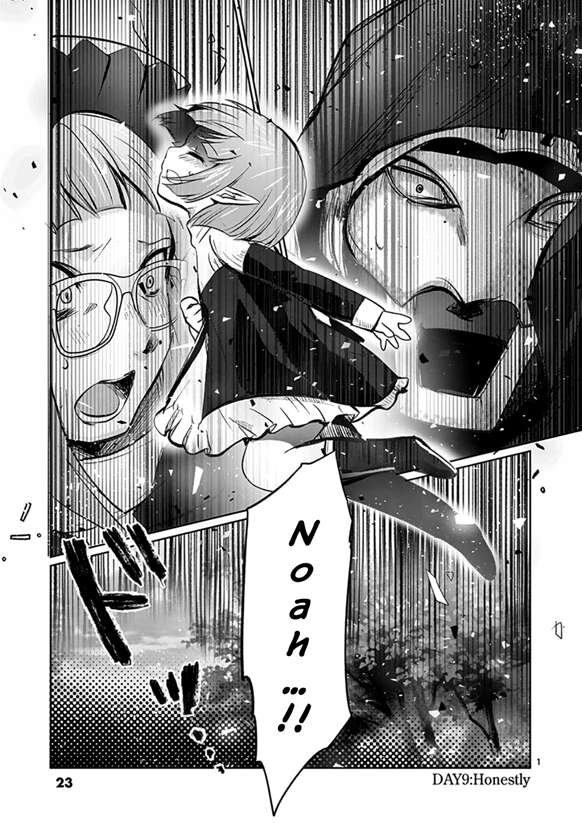 It's My Life Chapter 9 page 1 - Chapter 9: Honestly