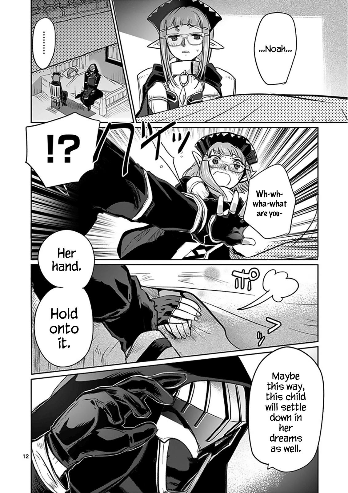 It's My Life Chapter 9 page 12 - Chapter 9: Honestly