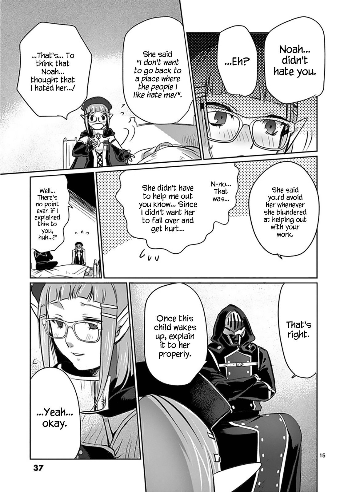 It's My Life Chapter 9 page 15 - Chapter 9: Honestly