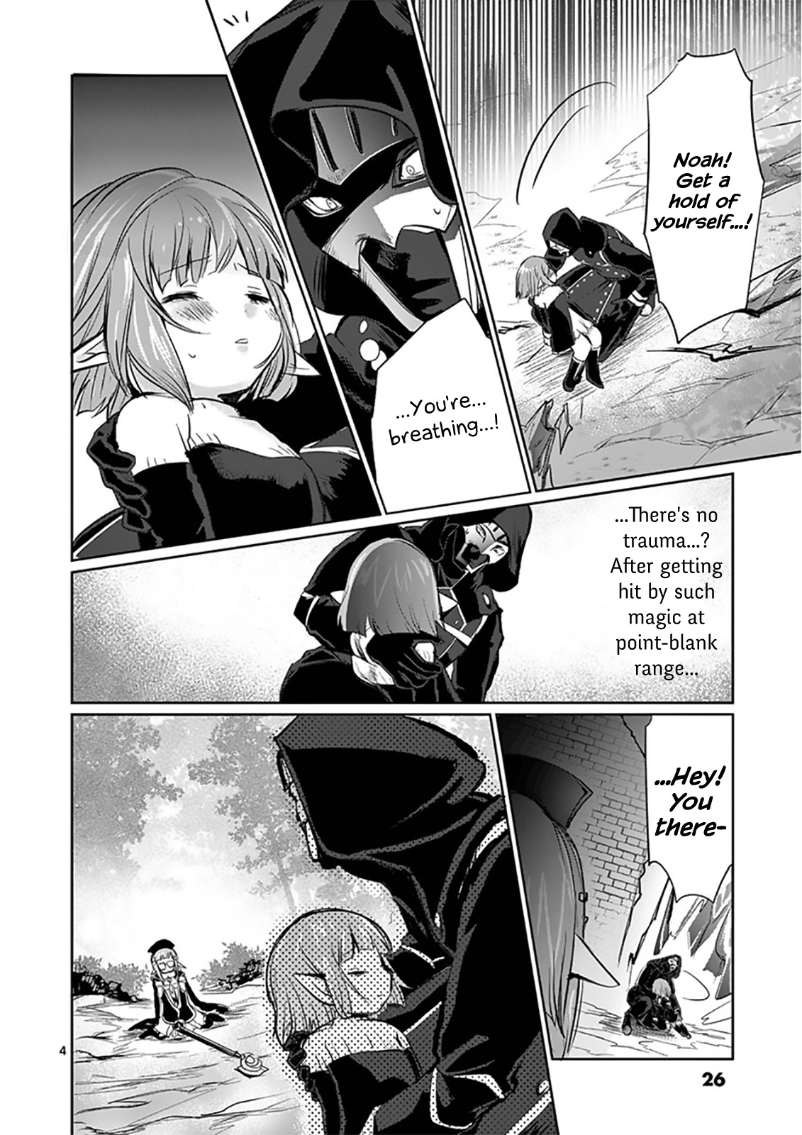 It's My Life Chapter 9 page 4 - Chapter 9: Honestly