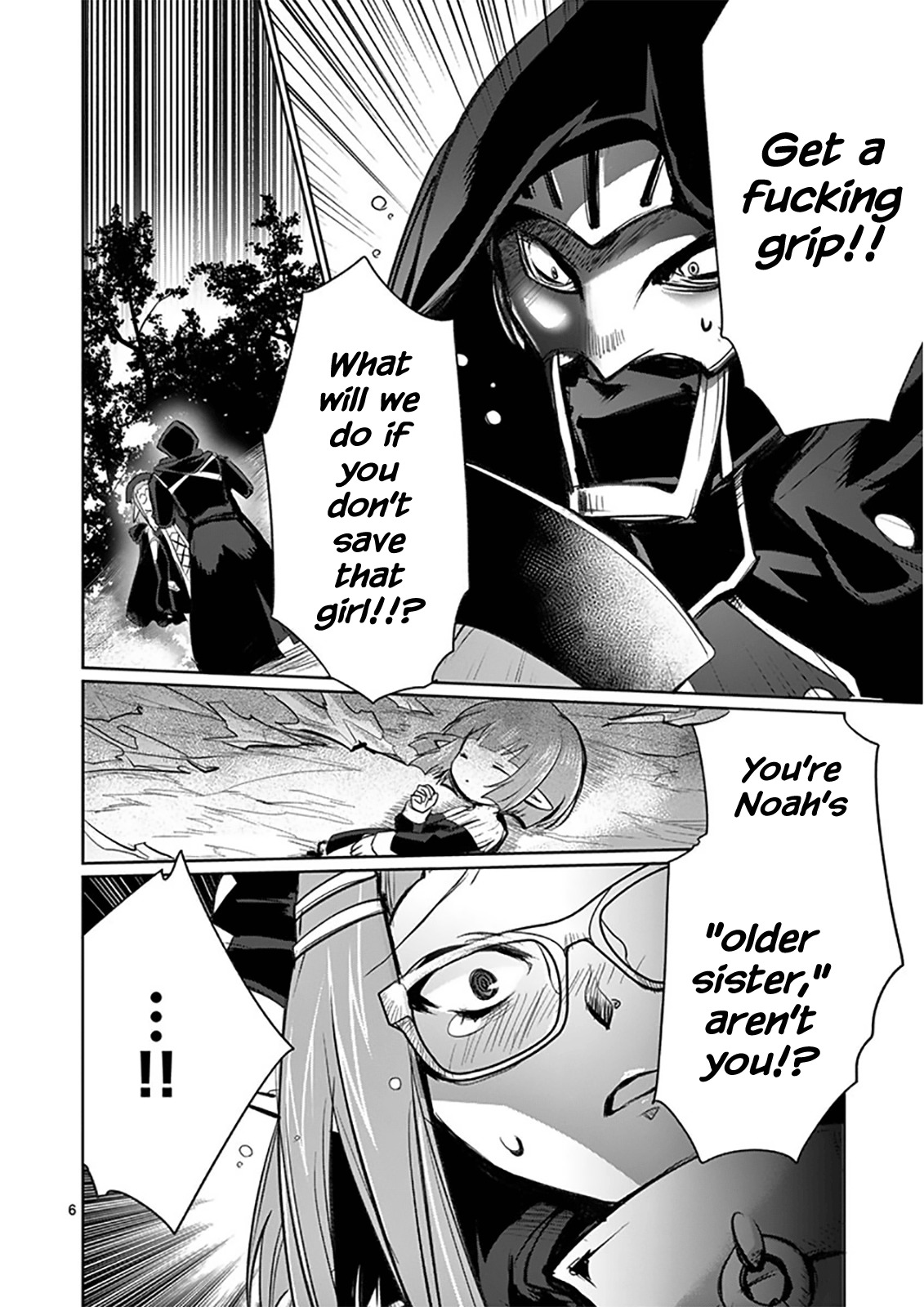 It's My Life Chapter 9 page 6 - Chapter 9: Honestly