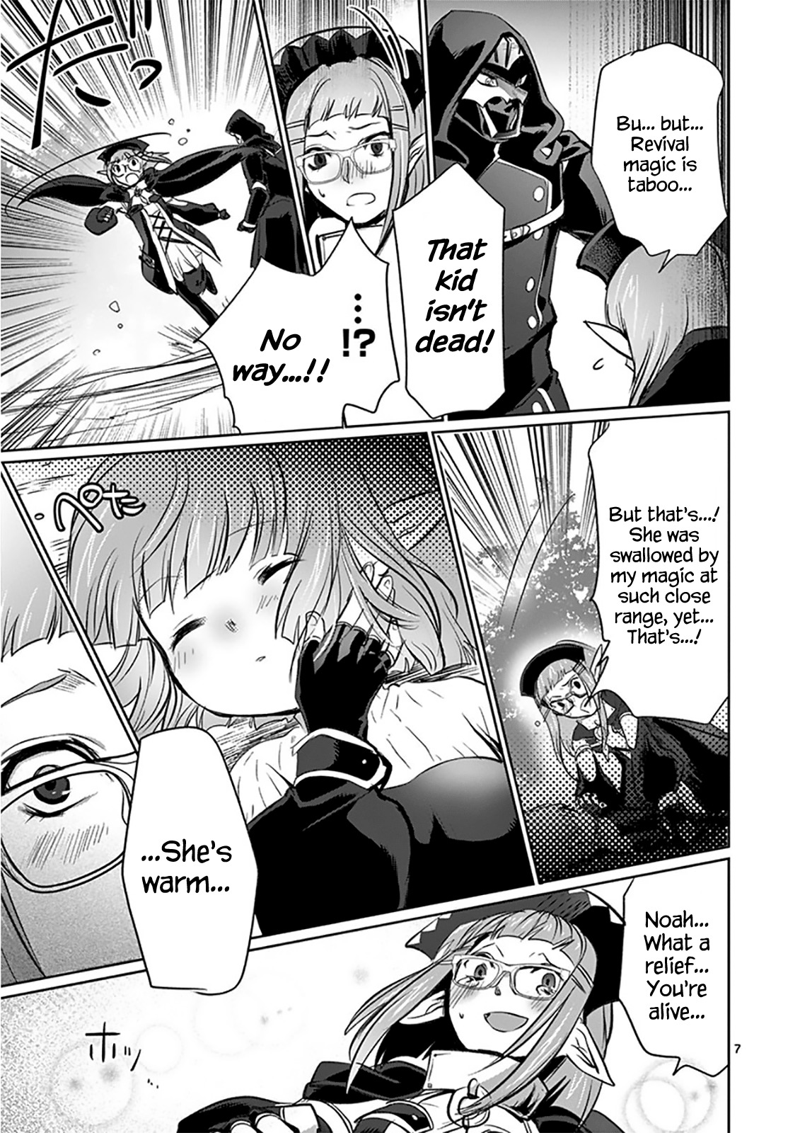 It's My Life Chapter 9 page 7 - Chapter 9: Honestly