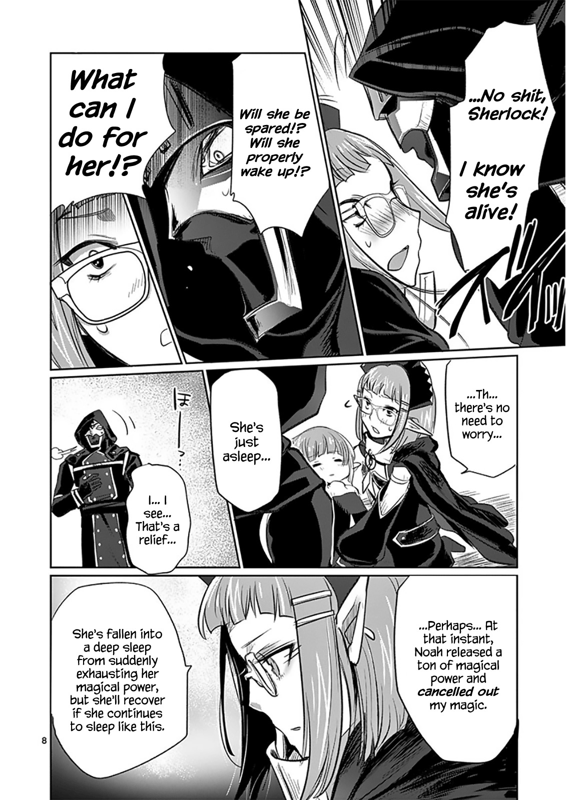 It's My Life Chapter 9 page 8 - Chapter 9: Honestly