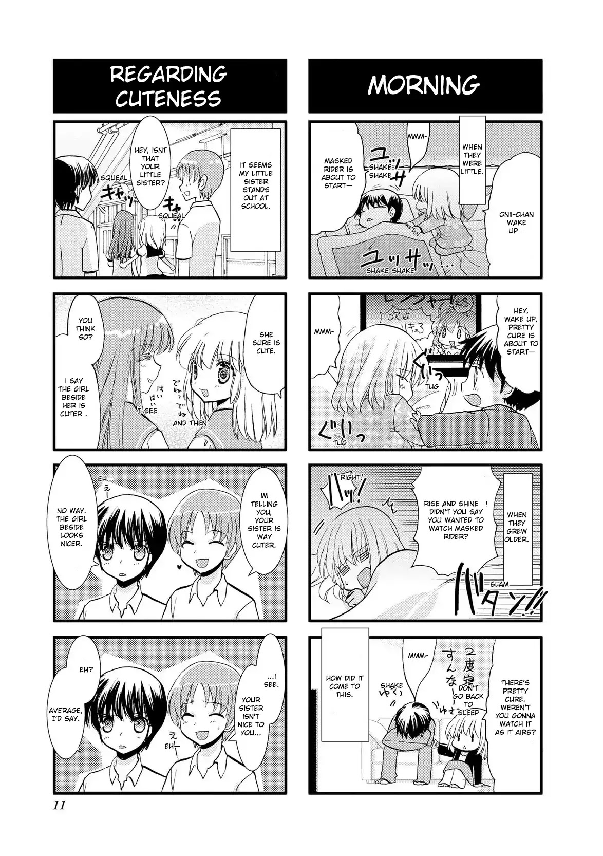 It's Nice Having a Little Sister Chapter 1 page 10 - Chapter 1