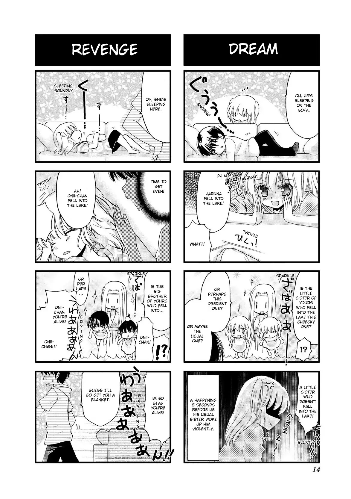 It's Nice Having a Little Sister Chapter 1 page 13 - Chapter 1