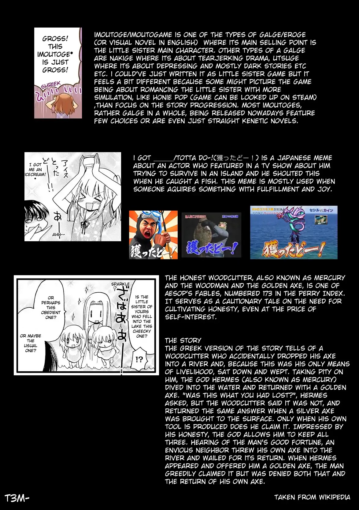 It's Nice Having a Little Sister Chapter 1 page 14 - Chapter 1