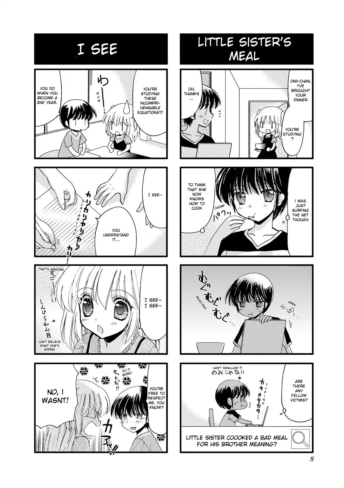It's Nice Having a Little Sister Chapter 1 page 7 - Chapter 1