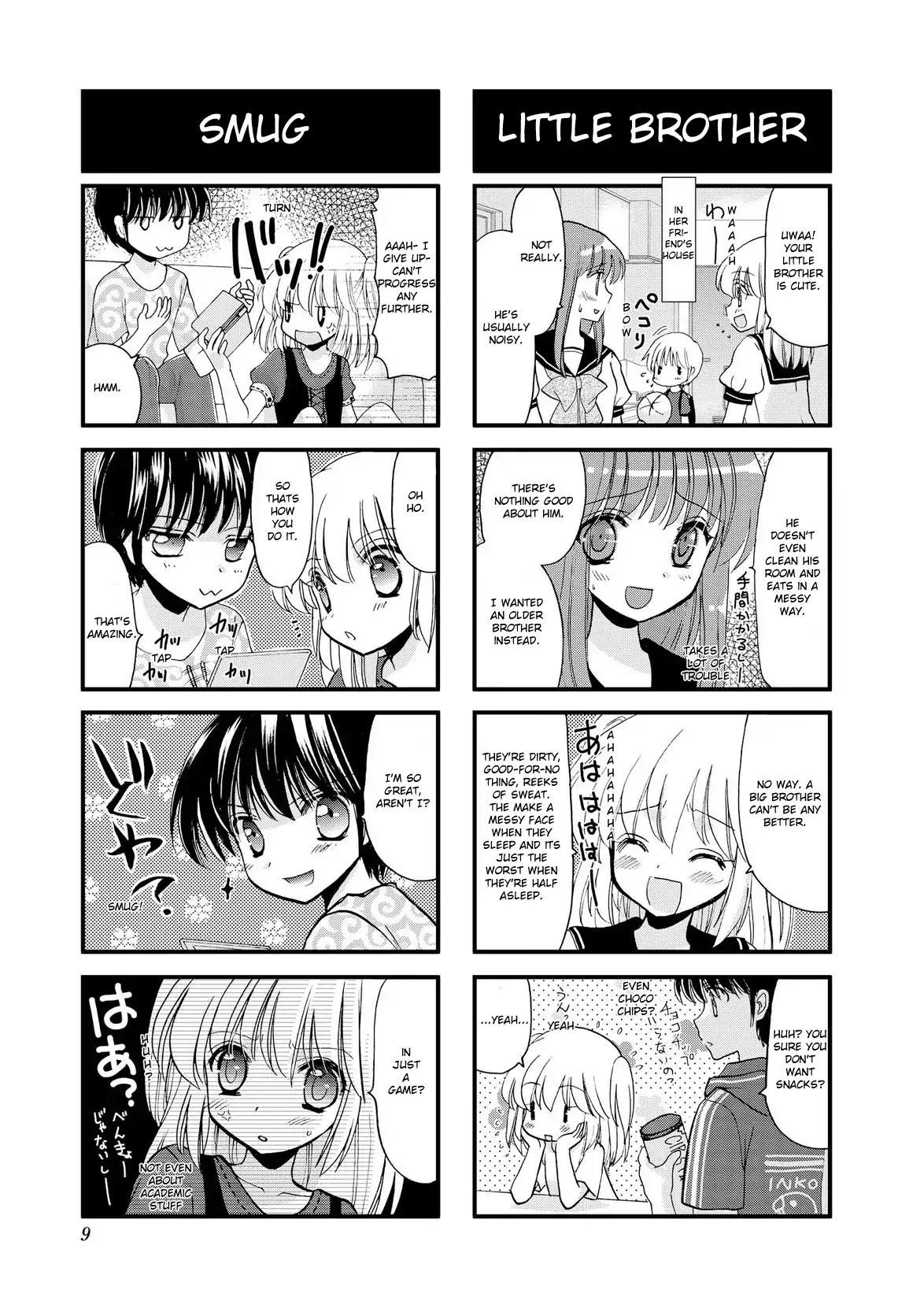 It's Nice Having a Little Sister Chapter 1 page 8 - Chapter 1