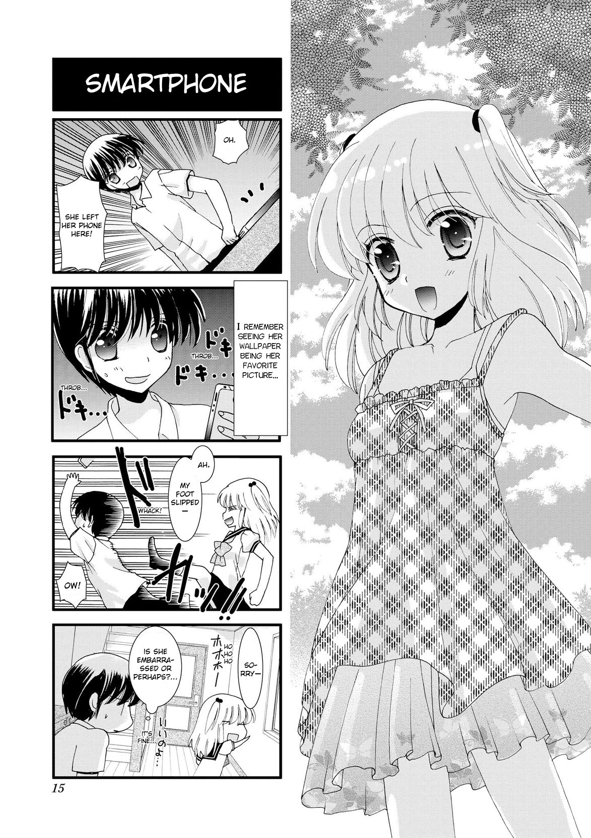 It's Nice Having a Little Sister Chapter 2 page 1 - Chapter 2