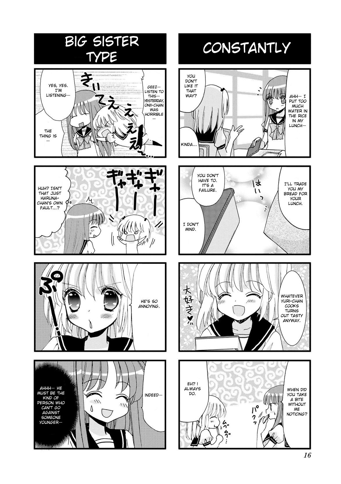It's Nice Having a Little Sister Chapter 2 page 2 - Chapter 2